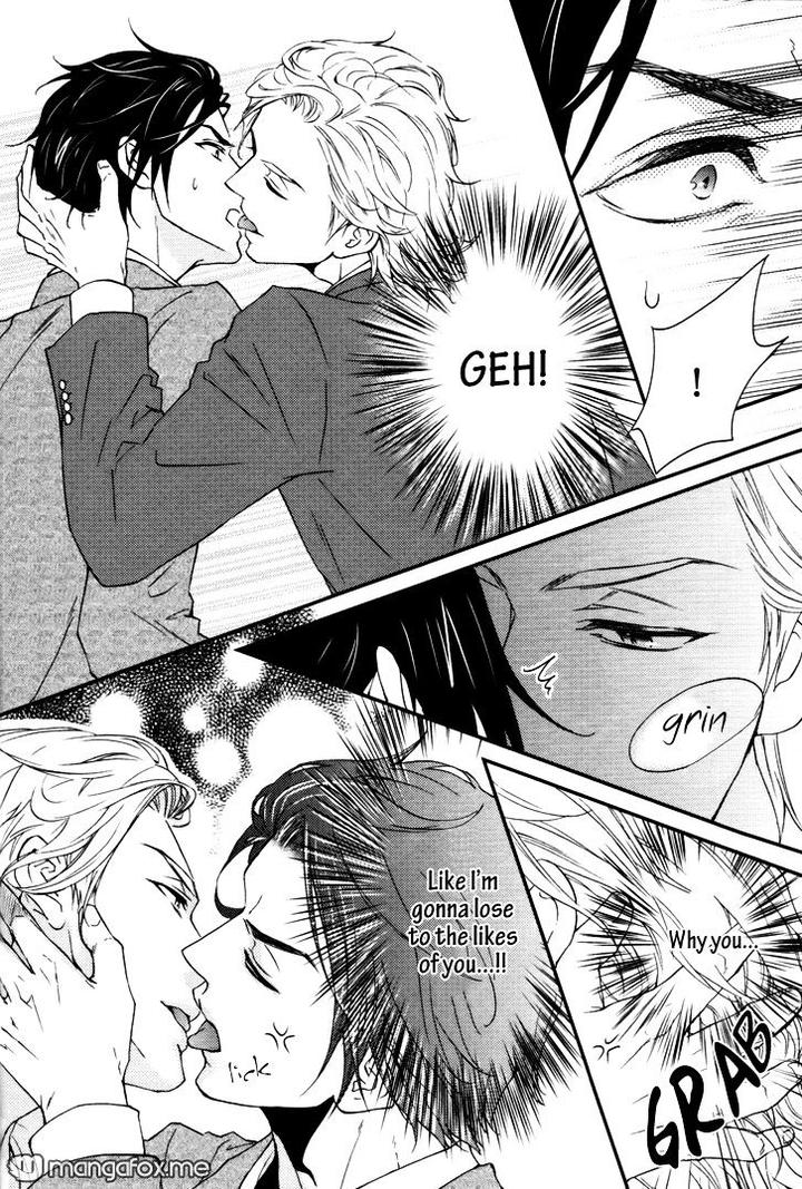 Puchitto Hajiketa by KANDA Neko [Eng] page 16