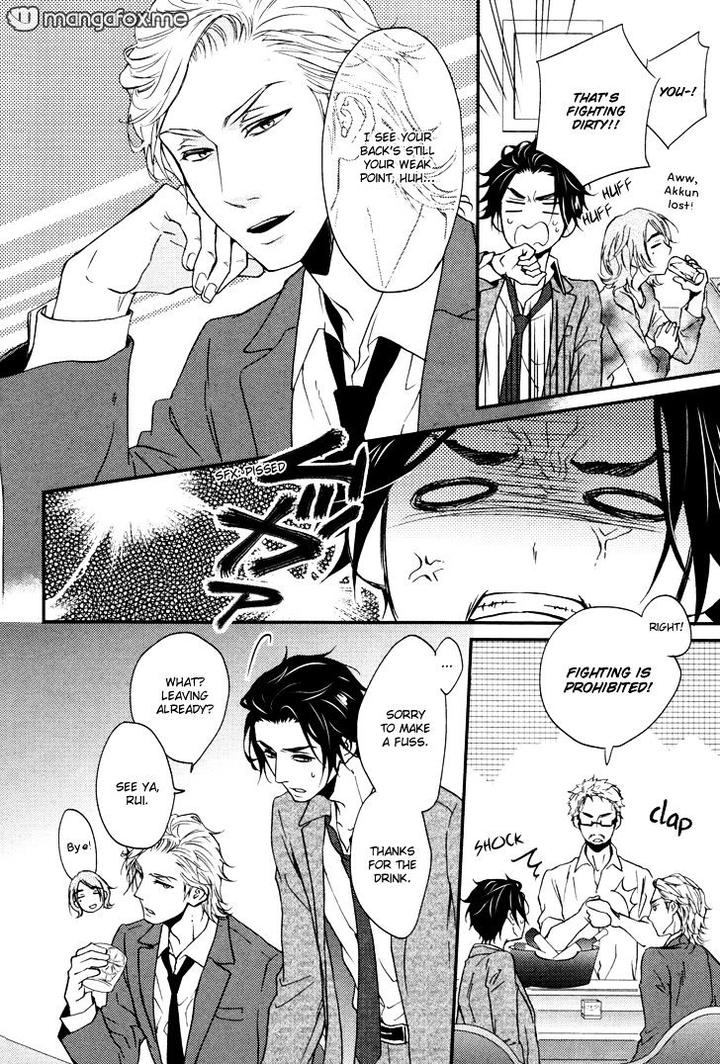 Puchitto Hajiketa by KANDA Neko [Eng] page 18