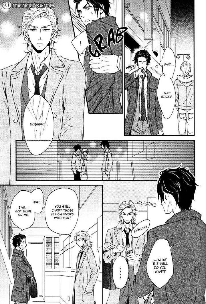 Puchitto Hajiketa by KANDA Neko [Eng] page 19