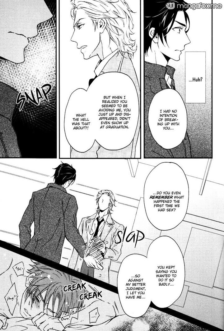 Puchitto Hajiketa by KANDA Neko [Eng] page 21