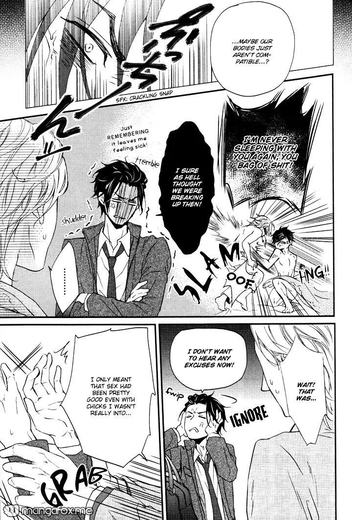 Puchitto Hajiketa by KANDA Neko [Eng] page 23