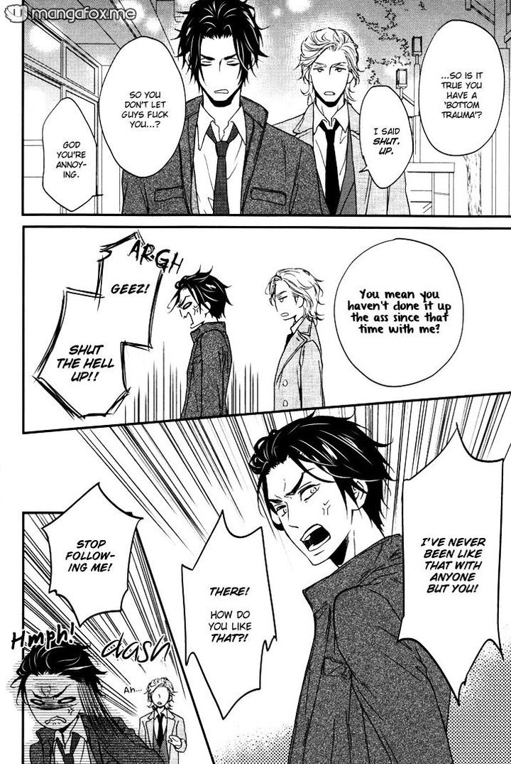 Puchitto Hajiketa by KANDA Neko [Eng] page 26