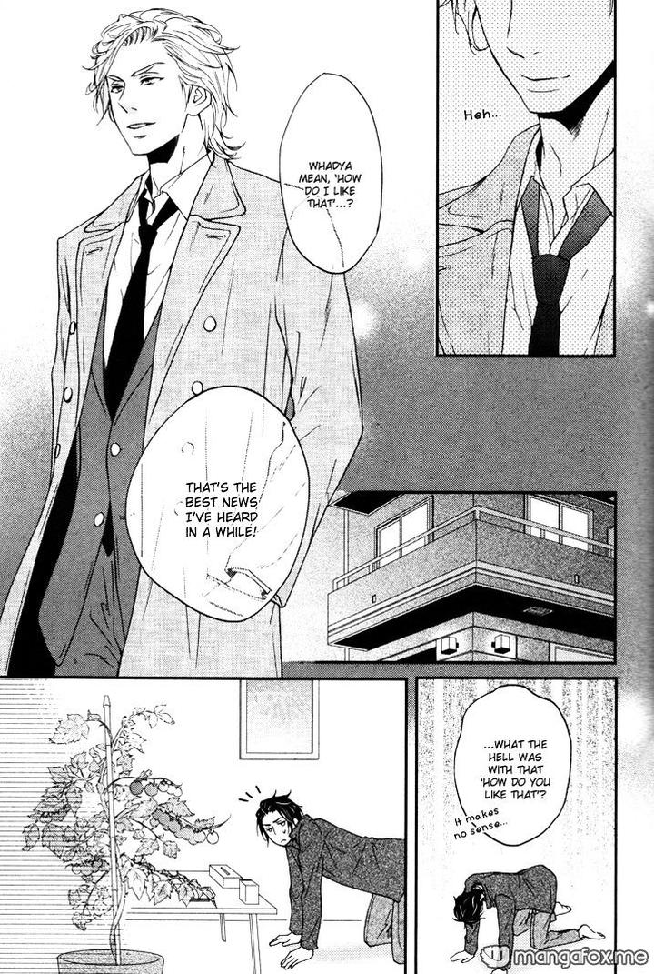 Puchitto Hajiketa by KANDA Neko [Eng] page 27