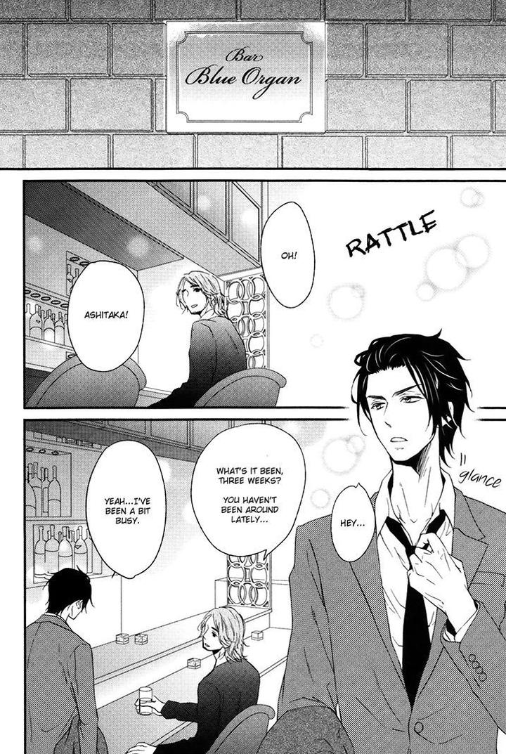 Puchitto Hajiketa by KANDA Neko [Eng] page 3