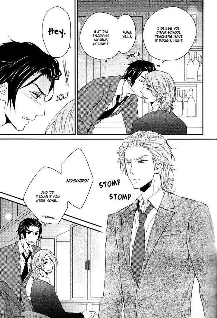 Puchitto Hajiketa by KANDA Neko [Eng] page 4