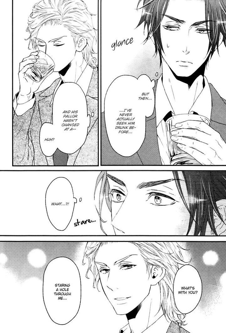 Puchitto Hajiketa by KANDA Neko [Eng] page 7