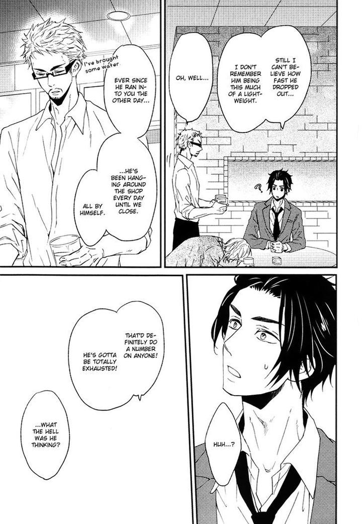 Puchitto Hajiketa by KANDA Neko [Eng] page 10