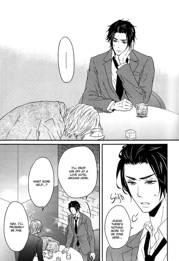 Puchitto Hajiketa by KANDA Neko [Eng] page 12