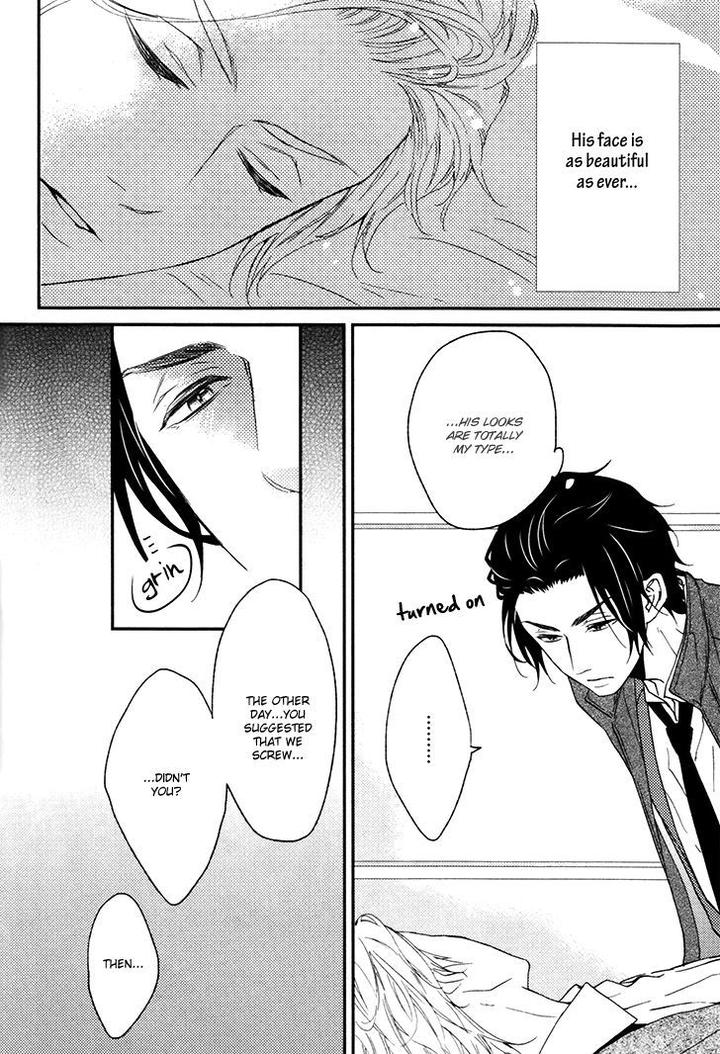 Puchitto Hajiketa by KANDA Neko [Eng] page 15