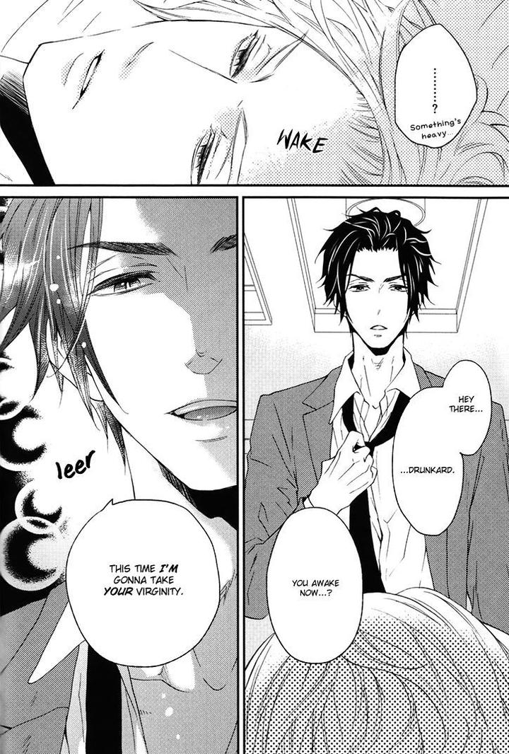 Puchitto Hajiketa by KANDA Neko [Eng] page 17