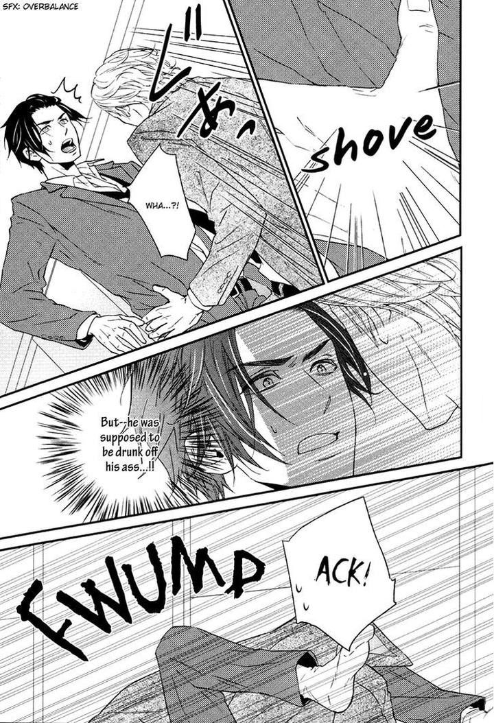 Puchitto Hajiketa by KANDA Neko [Eng] page 18