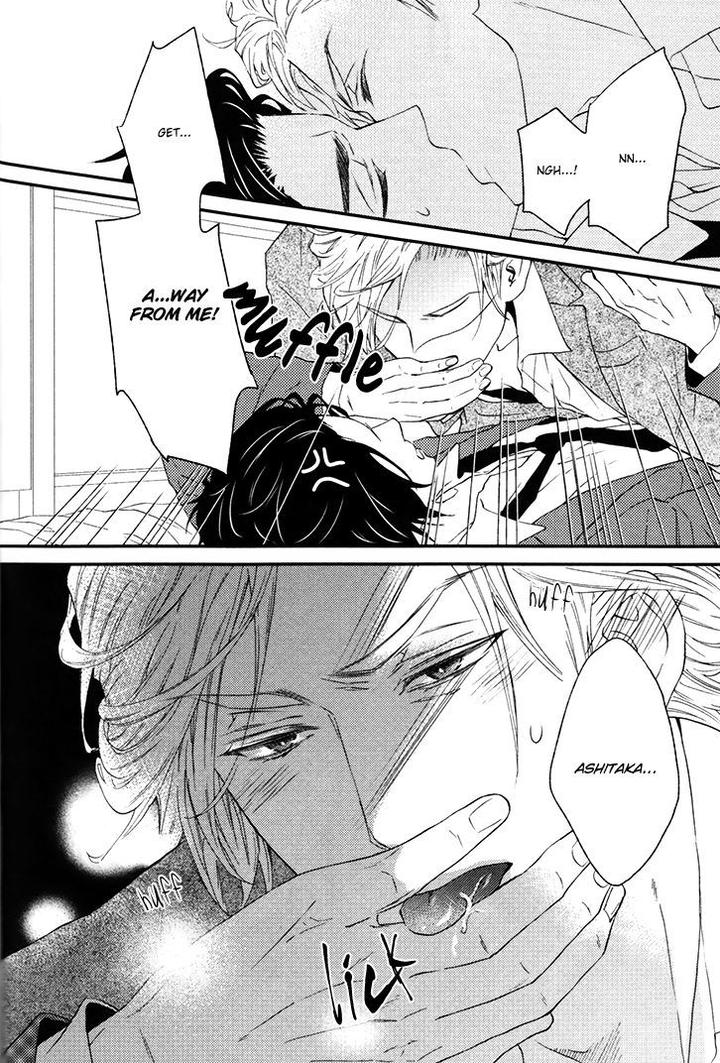 Puchitto Hajiketa by KANDA Neko [Eng] page 19