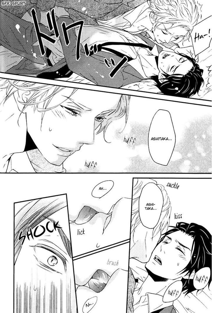 Puchitto Hajiketa by KANDA Neko [Eng] page 23