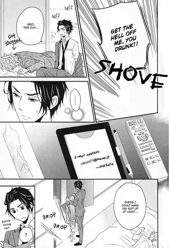 Puchitto Hajiketa by KANDA Neko [Eng] page 24