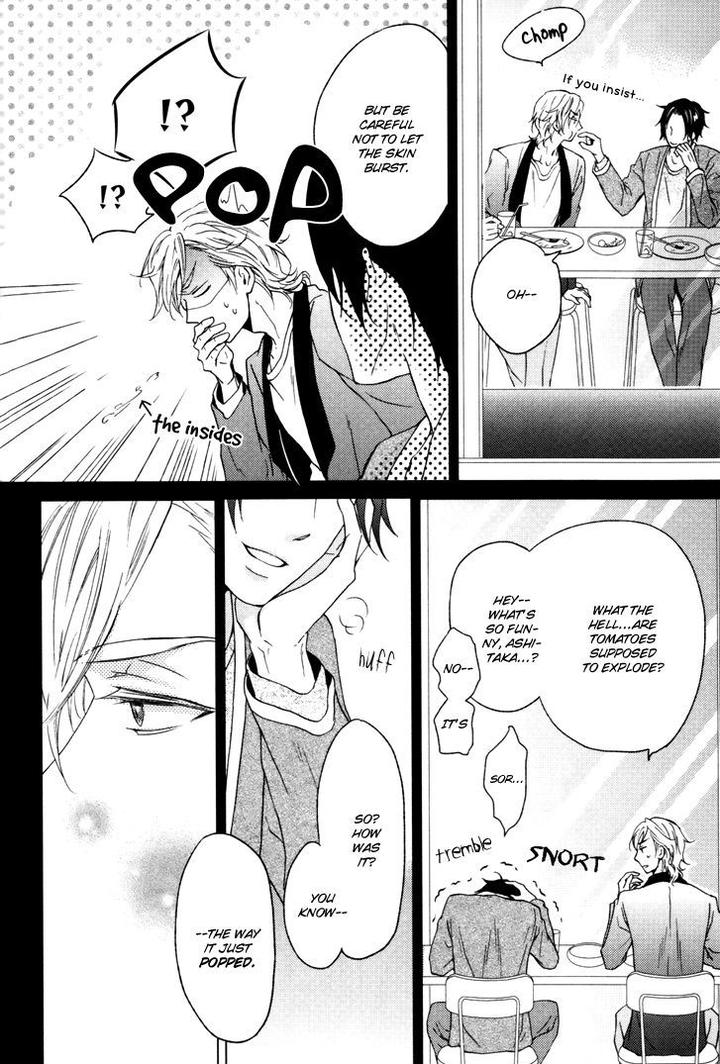 Puchitto Hajiketa by KANDA Neko [Eng] page 5