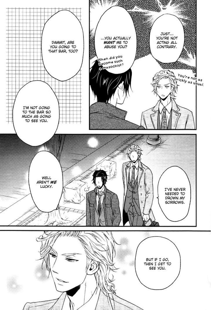 Puchitto Hajiketa by KANDA Neko [Eng] page 14