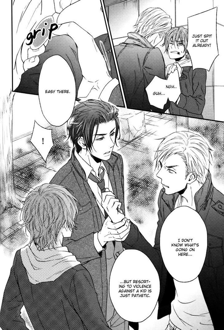 Puchitto Hajiketa by KANDA Neko [Eng] page 17