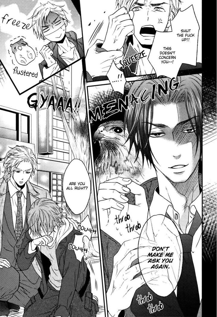 Puchitto Hajiketa by KANDA Neko [Eng] page 18