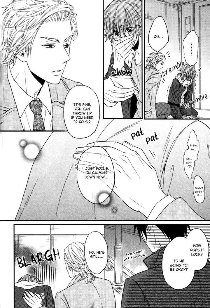 Puchitto Hajiketa by KANDA Neko [Eng] page 19