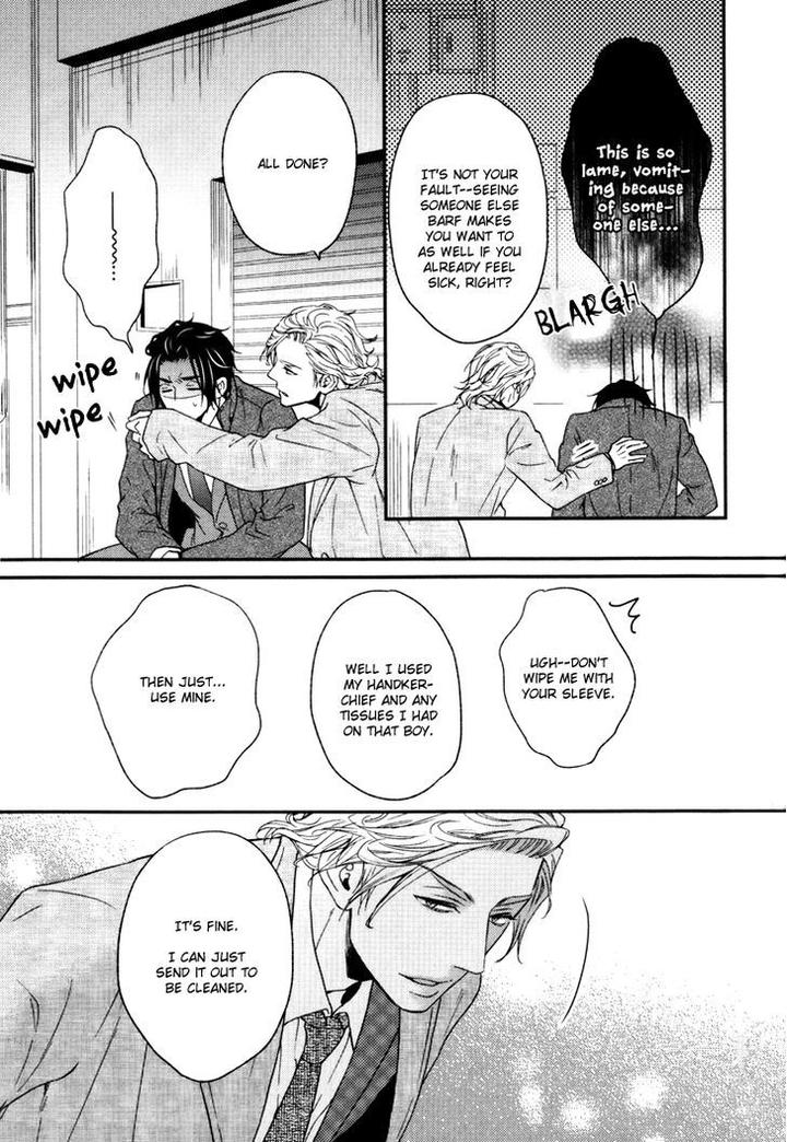 Puchitto Hajiketa by KANDA Neko [Eng] page 24