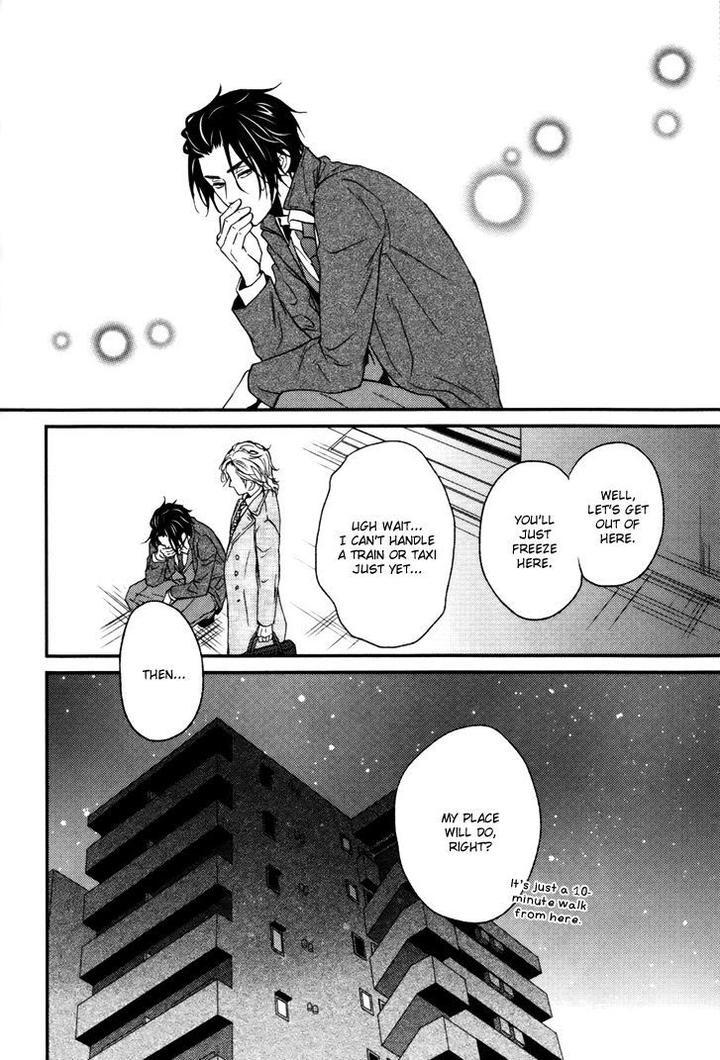 Puchitto Hajiketa by KANDA Neko [Eng] page 25