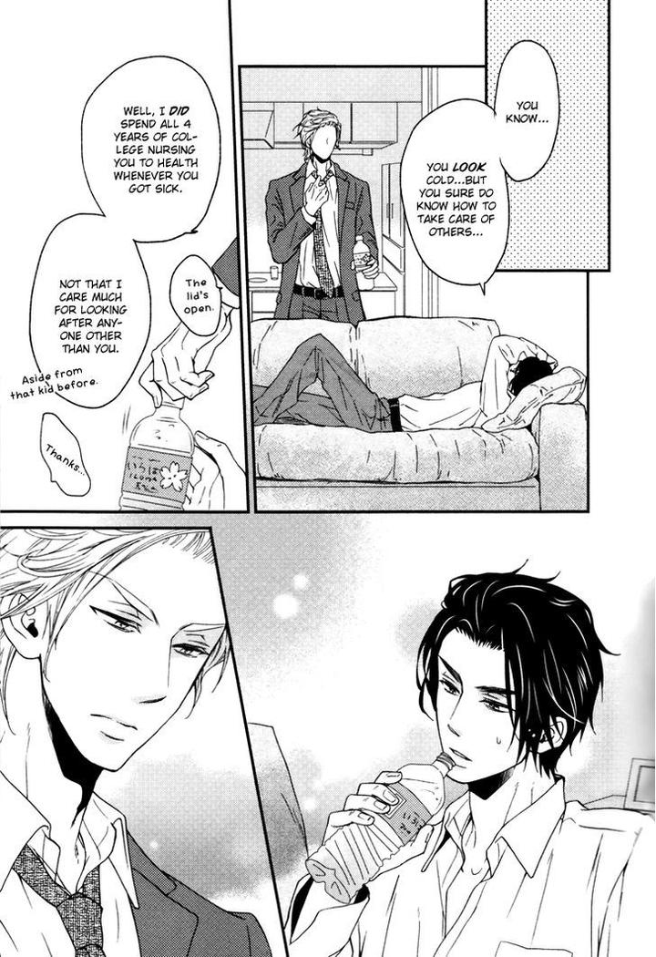 Puchitto Hajiketa by KANDA Neko [Eng] page 26