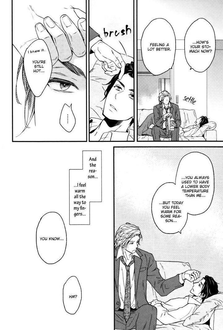 Puchitto Hajiketa by KANDA Neko [Eng] page 27