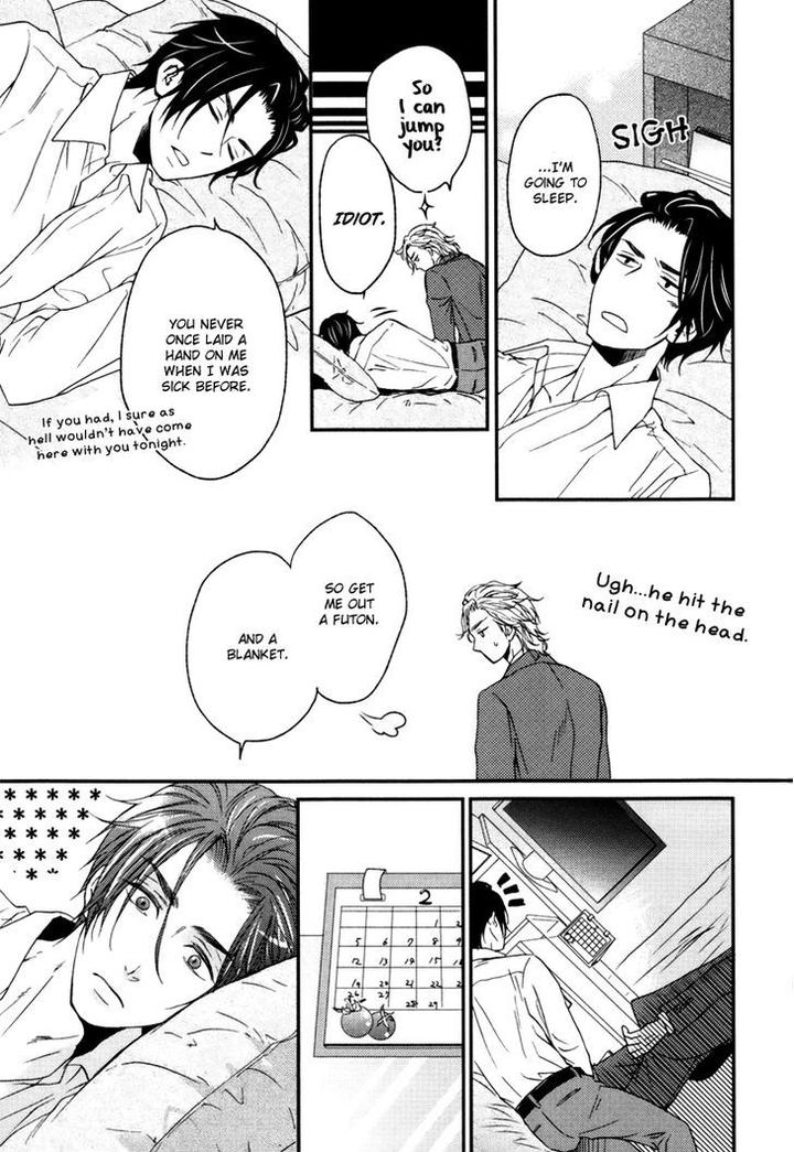 Puchitto Hajiketa by KANDA Neko [Eng] page 30