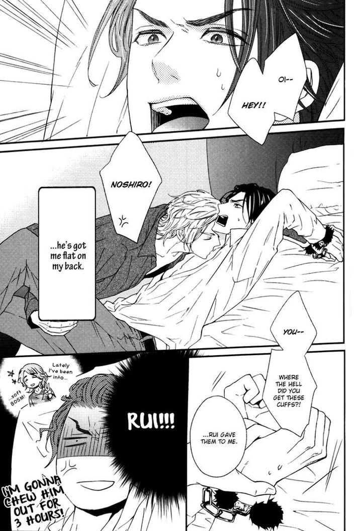 Puchitto Hajiketa by KANDA Neko [Eng] page 3