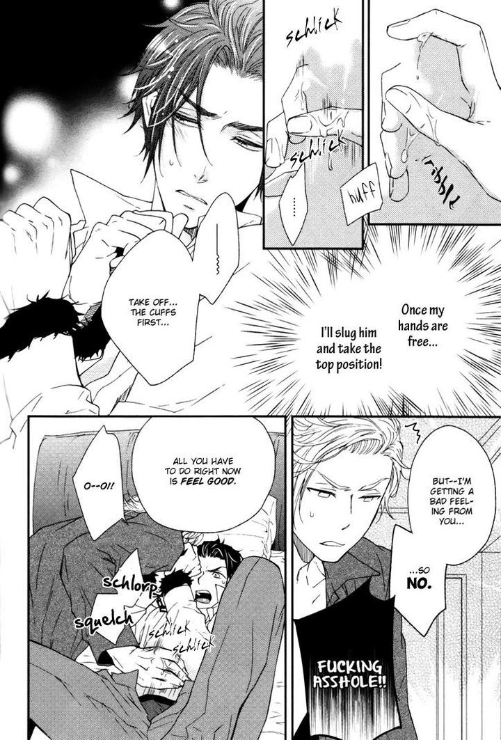 Puchitto Hajiketa by KANDA Neko [Eng] page 6