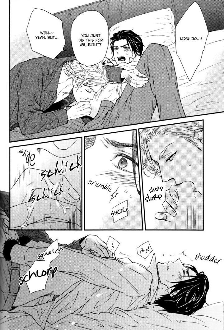 Puchitto Hajiketa by KANDA Neko [Eng] page 8