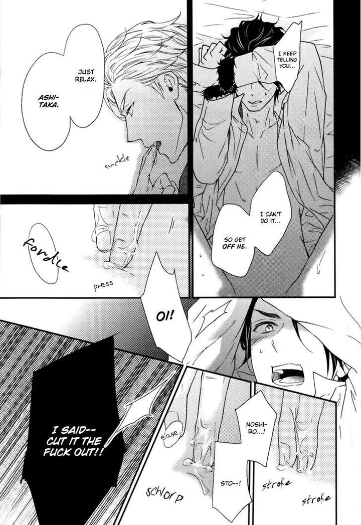 Puchitto Hajiketa by KANDA Neko [Eng] page 13