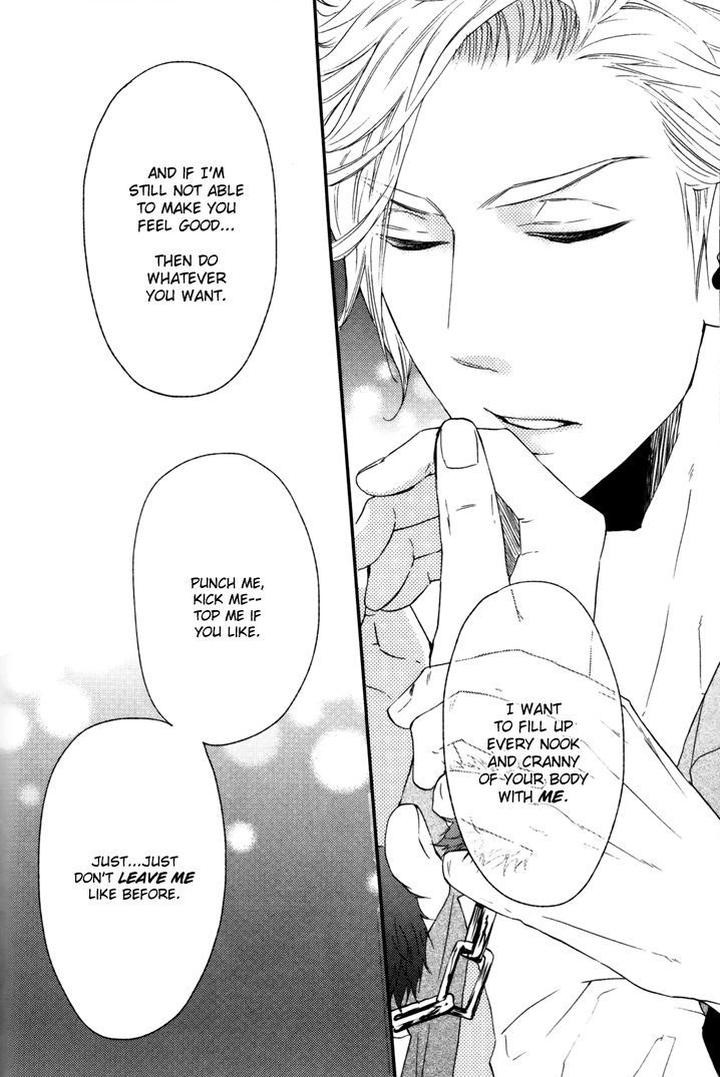 Puchitto Hajiketa by KANDA Neko [Eng] page 18