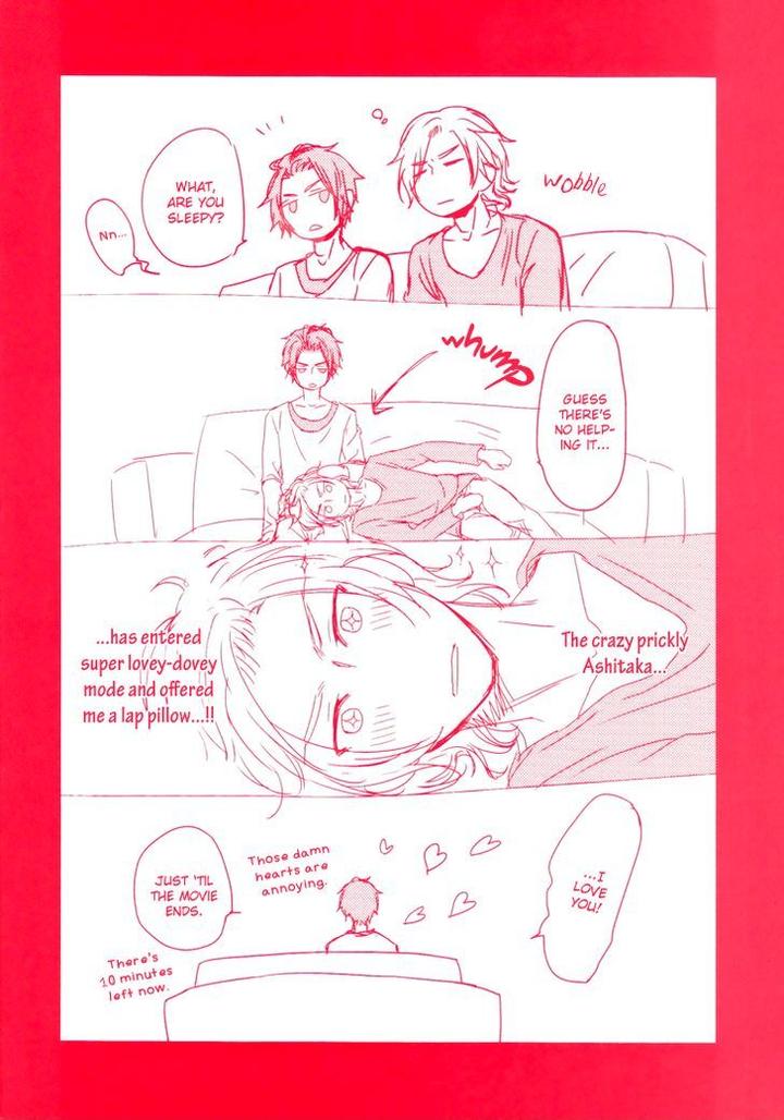 Puchitto Hajiketa by KANDA Neko [Eng] page 3