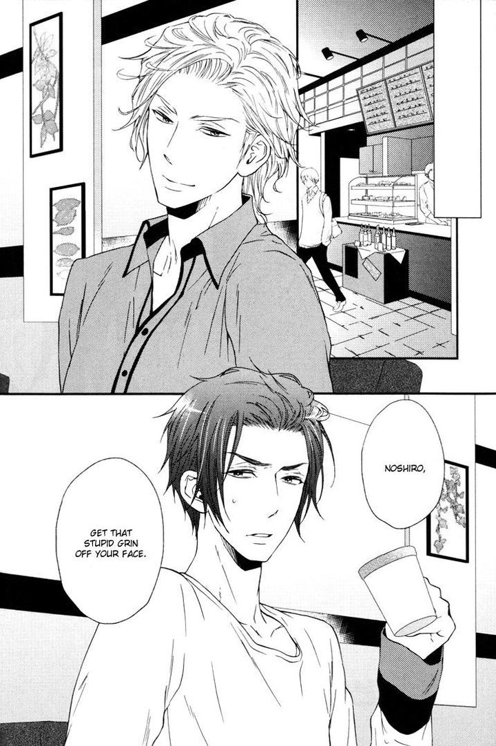 Puchitto Hajiketa by KANDA Neko [Eng] page 5