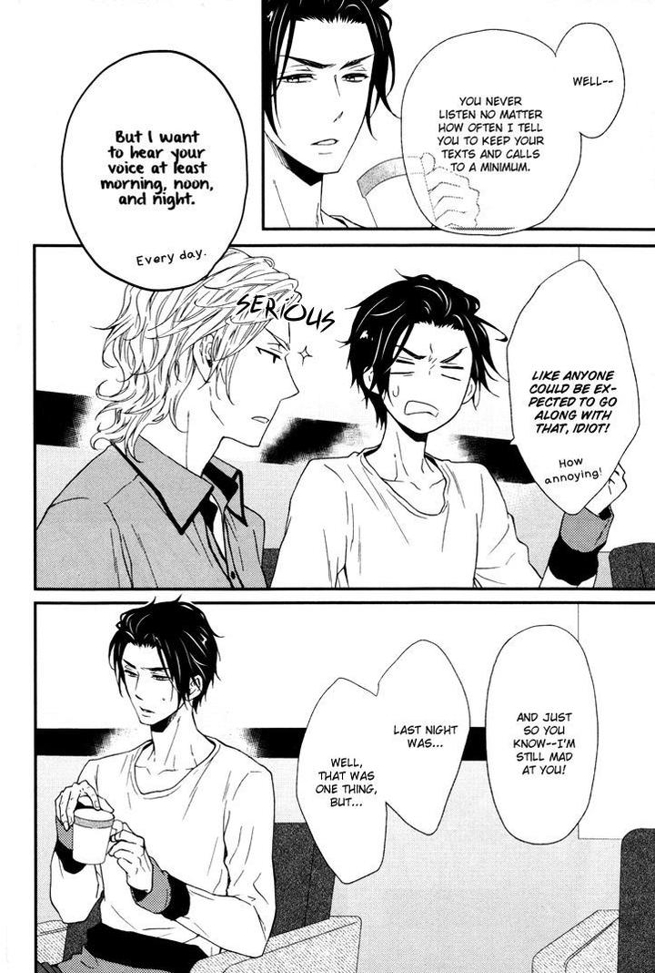 Puchitto Hajiketa by KANDA Neko [Eng] page 7