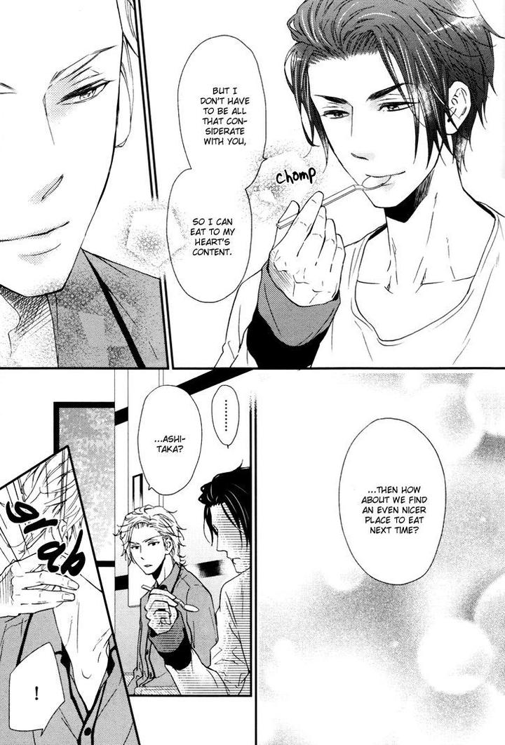 Puchitto Hajiketa by KANDA Neko [Eng] page 10