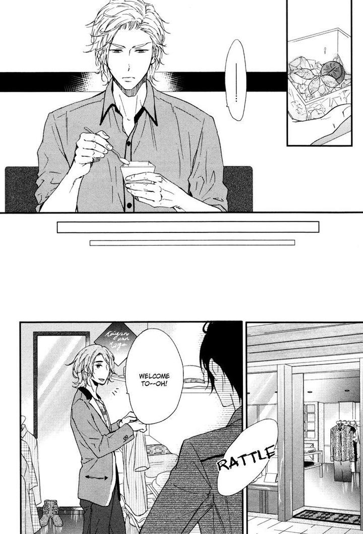 Puchitto Hajiketa by KANDA Neko [Eng] page 13