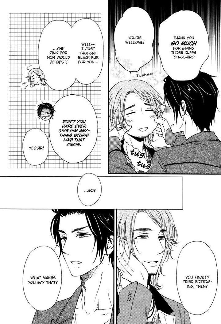 Puchitto Hajiketa by KANDA Neko [Eng] page 15