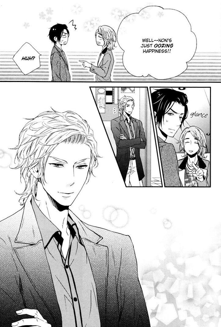 Puchitto Hajiketa by KANDA Neko [Eng] page 16