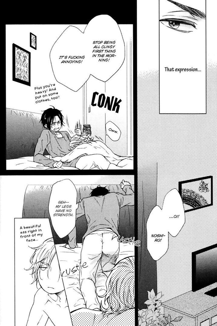 Puchitto Hajiketa by KANDA Neko [Eng] page 17