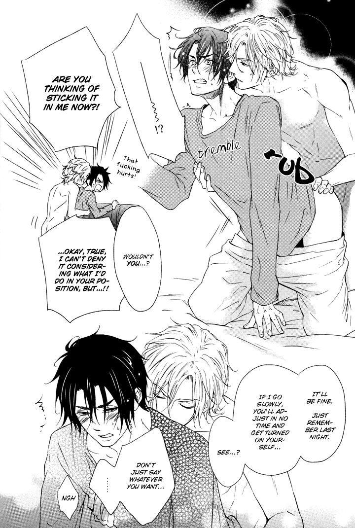 Puchitto Hajiketa by KANDA Neko [Eng] page 21