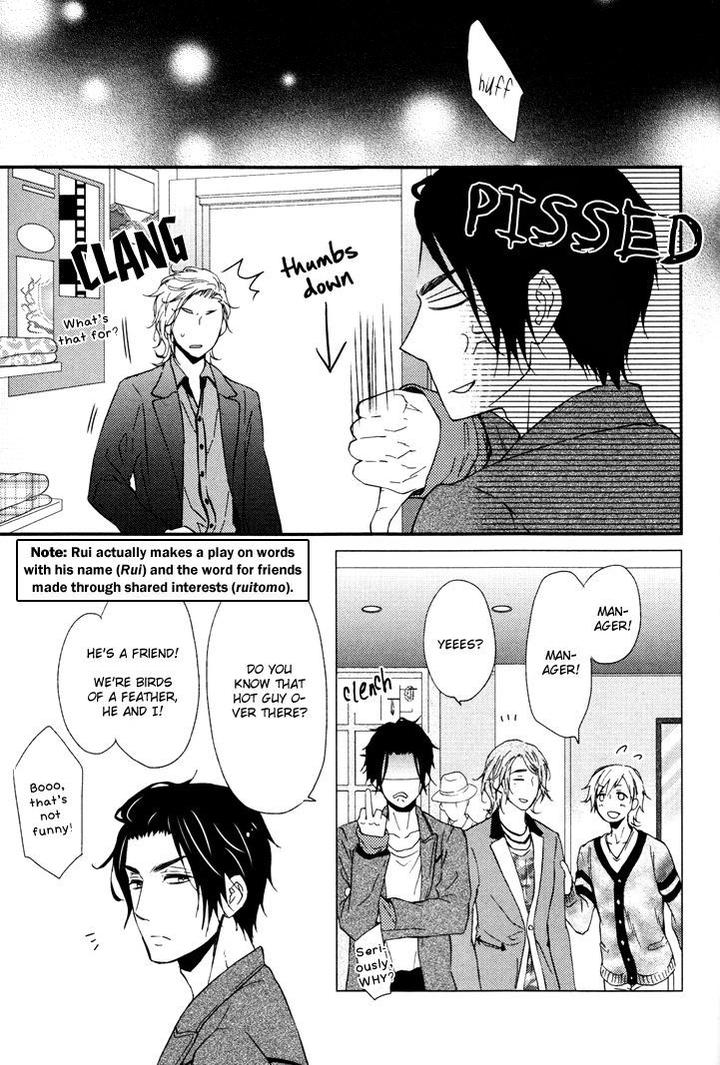 Puchitto Hajiketa by KANDA Neko [Eng] page 22