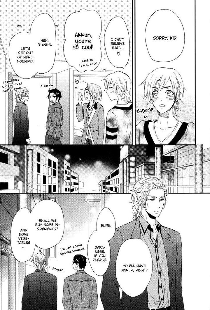 Puchitto Hajiketa by KANDA Neko [Eng] page 24