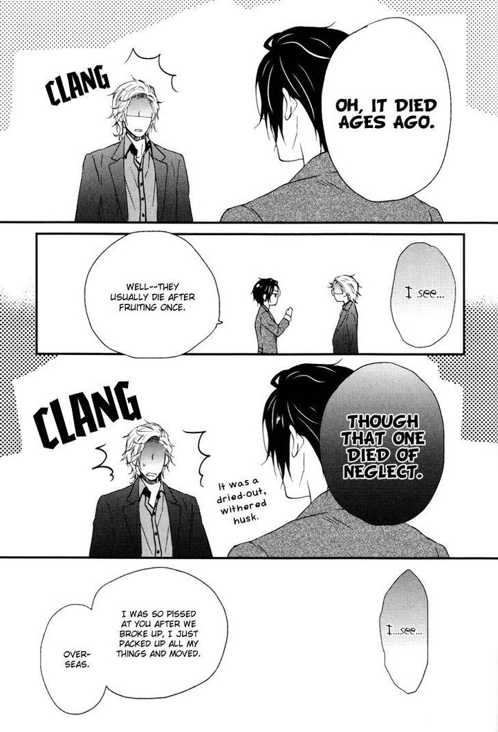 Puchitto Hajiketa by KANDA Neko [Eng] page 26