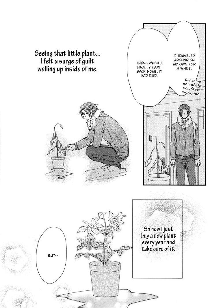 Puchitto Hajiketa by KANDA Neko [Eng] page 27