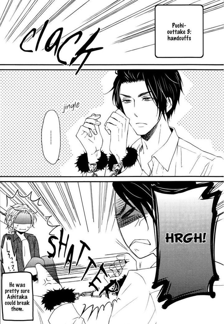 Puchitto Hajiketa by KANDA Neko [Eng] page 34