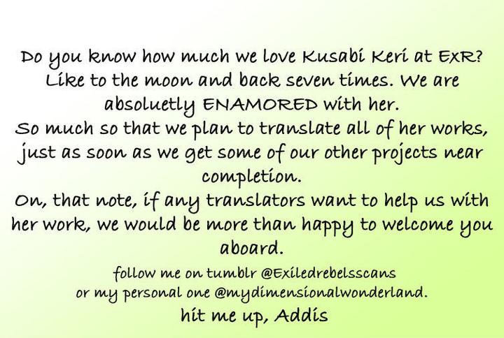 Tamaranaidesho? by Kusabi Keri [Eng] page 1