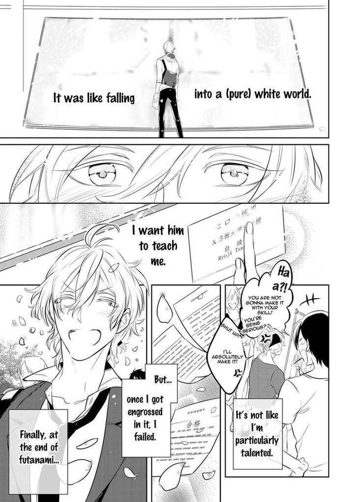 Tamaranaidesho? by Kusabi Keri [Eng] page 6