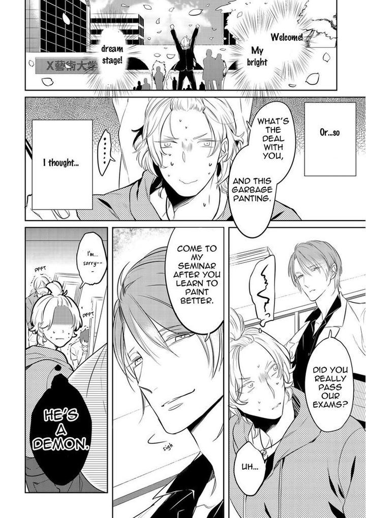 Tamaranaidesho? by Kusabi Keri [Eng] page 7